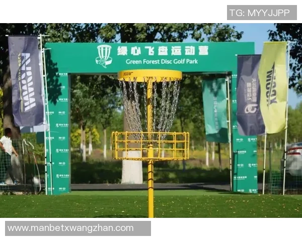 2026年3月份新闻飞盘爱好者必看精选专业服装与装备选购指南